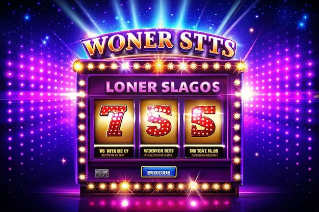 星辉娱乐 游戏背景